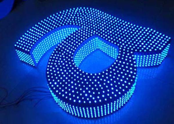 亿众带您了解冲孔发光字的特点